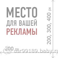 Моя аватарка