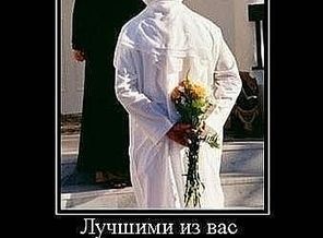 456н4
