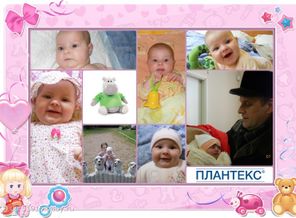 наша принцесса!