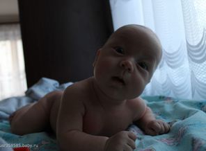 "что это??"
