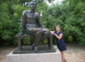 Лермонтов