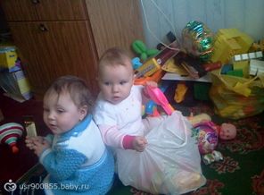 в гостях