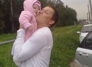 вот какие