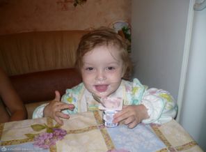 чумазик мой.