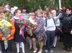 Красотка)))