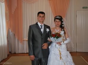 в загсе