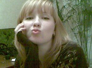 17 лет