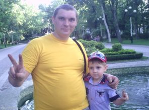 мои родные