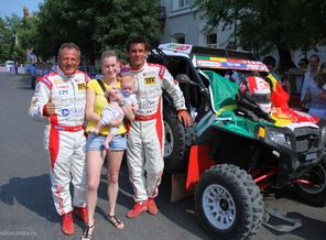 Rally Dakar