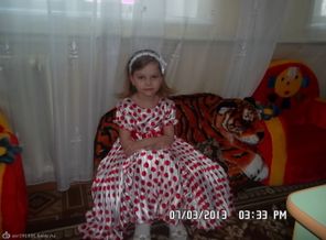 Изображение 220