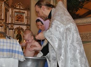 в купеле