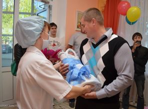 здравствуй папочка-я родился!