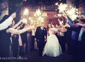 Свадьба