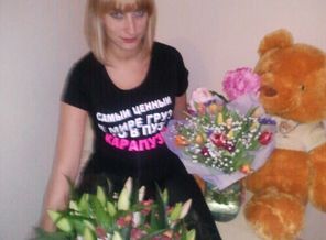 я с пузиком на своём дне рождение 17.02.2013