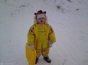 на горке