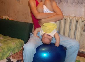 К верху дном