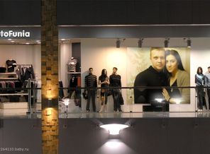 PhotoFunia-85f2d0_o