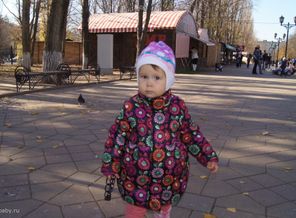 чудесная осень!