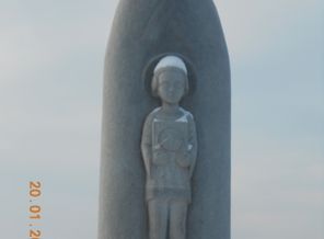 Памятник Сергию Радонежскому