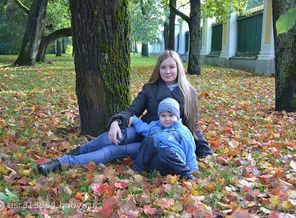 Осень 2012г.