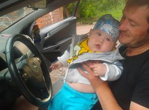 Папа с сыном