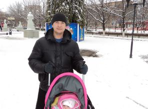 с папой