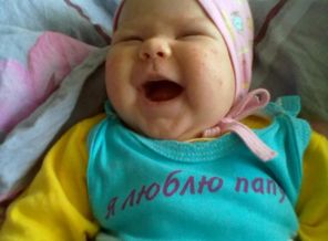 Папина кнопочка))))