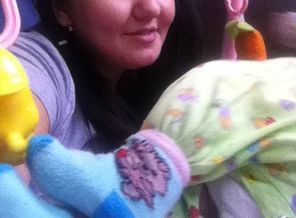 попик=)