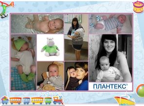 Мамина радость, папина гордость