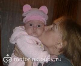 Полюшка))))