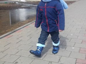 IMG_20130401_130942