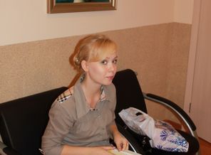 Перед УЗИ