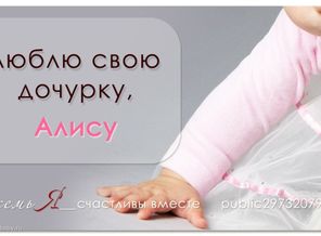 рпнпаеа