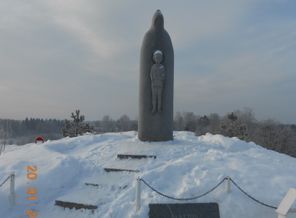 Памятник Сергию Радонежскому