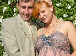Самый счастливый день