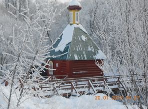 Купальня