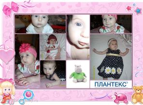 моя любимая "Элька-Карамелька"