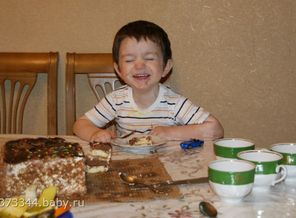 Мое солнышко