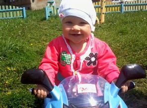 лето 2013