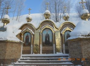 Источник