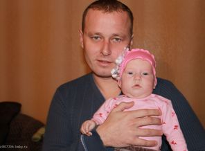 папуля+машуля