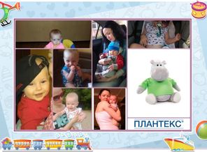 мой любимый кулема***