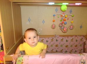 София