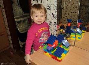 Моя прелесть