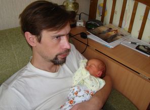 с папой