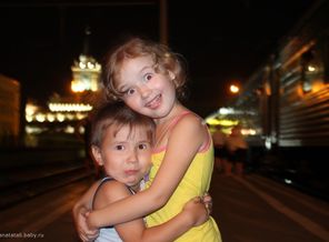 Волгоград 2012г.