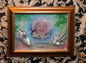 слепки ручек и ножек
