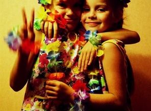 LuauParty
