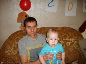 "Папин  Я")))))))))))