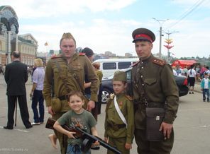 Костя